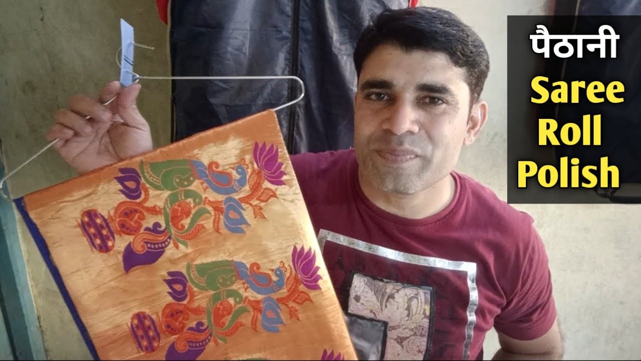 How To Saree Roll Press, How To Saree Rolling, Paithani Saree Roll