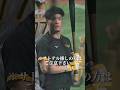 ※サトテル推しの方はご注意下さい。