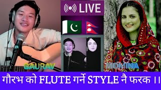 Gaurav Rai and Momina khan TikTok live ! gaurav rai floating momina khan #flute 🇵🇰🇳🇵