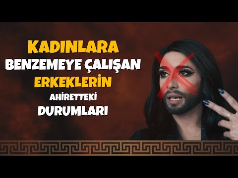 Video: Bağış yapan kişiye ne denir?