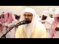 الشيخ ناصر القطامي تلاوة مسترسلة هادئة ليلة 25 رمضان 1438 