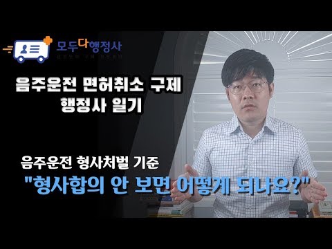 자동차보험분납