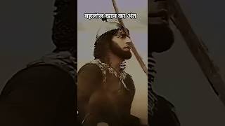 maharana pratap series ⚔️⚔️ ballol khan two bits and fighting mughals ⚔️⚔️ l target 10k views 👍👍