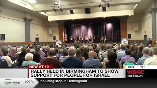Rally held in Birmingham to show support for people of Israel