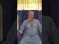 Powerful Message by Sheikh Abdulwasiu Atayese Jaqmal | Omo Baba Lagege Speaks