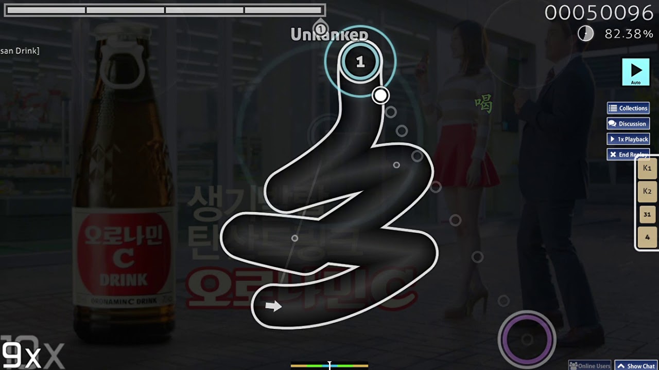 Hollow Wings in a Nutshell