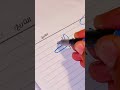 من اصعب الاسماء في التوقيع بابسط طريقه من اصعب الاسماء في التوقيع بابسط طريقه