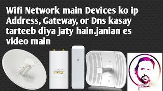 How to Set Up Wifi Network Devices Ip Address, Gateway & DNS screenshot 2