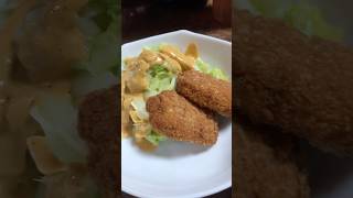 【夕食】今夜は生姜ご飯とチーズカツ