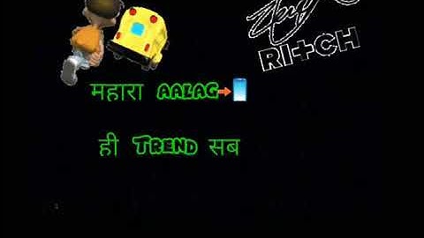 Hum chore jaat sa whatsapp status video