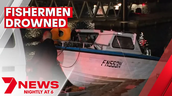 The bodies of three fisherman found after boating tragedy in Wollongong | 7NEWS - DayDayNews