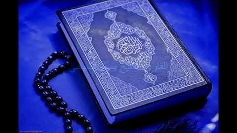 القارئ الشيخ بسام الشيحي "سورة المجادلة"