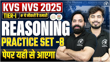 KVS NVS 2025 Reasoning Class-8 | KVS NVS Vacancy 2025 | KVS NVS Tier 1 Reasoning by Adhyayan Mantra