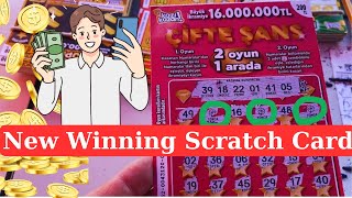 We Found 3 Clovers in the Newly Released Scratch Card