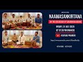 Naamasankirtana varamahalakshmi pooja by sri mounesh kumar chavani sri durgadas shetty and team