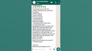 wow app joining link in the description