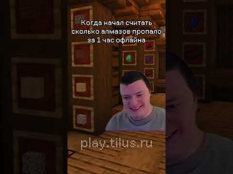 когда пропали алмазы #minecraft #алмазы #майнкрафт