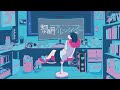 黎明ブルーノイズ  / feat.初音ミク