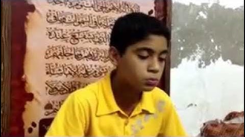 القارئ الصغير المجيد سمير عايش بارود من فلسطين .غزة