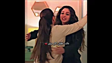 عاشت فقدان الام مرتين مسلسل ليلى الحلقه 29 Leyla تصميمي مسلسلات تركية اكسبلور مسلسل ليلى 