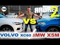 VOLVO XC 60 против BMW X5M