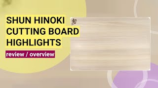 Shun Cutlery Hinoki Cutting Board Review: Is It Worth the Hype
