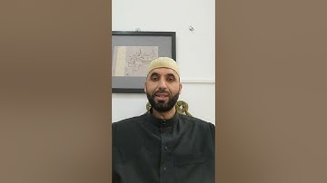 كيف نقرأ القرآن برواية قالون عن نافع - ح145 - سورة الجمعة3 (9-11)