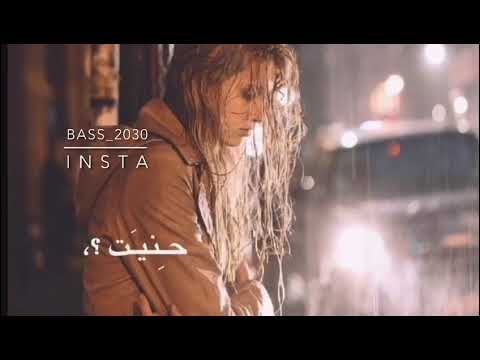 اشتقت لك تحت المطر اصالة تصميم