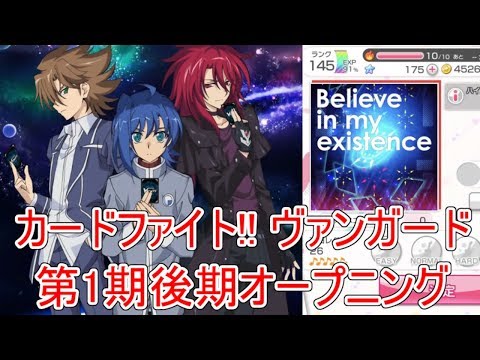 バンドリ 星４確定ガチャ 登録者２０００人記念 Youtube