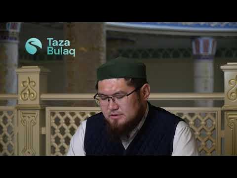 Дәретханадағы жасырын қауіпсіздік камерасы Попа видеоға түсуде