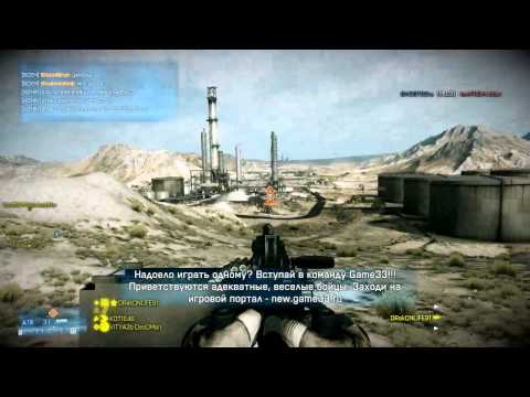 Video: Battlefield 3 Kampaania 12 Tundi Pikk