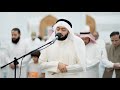 أحمد النفيس تلاوة خاشعة و لا ت ح س ب ن الل ه غ اف لا ع م ا ي ع م ل الظ ال م ون أحمد النفيس تلاوة خاشعة و لا ت ح س ب ن الل ه غ اف لا ع م ا ي ع م ل الظ ال م ون