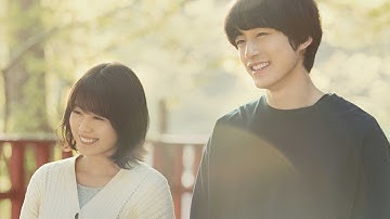 有村架純×坂口健太郎のラブストーリーを映画化「劇場版 そして、生きる」予告編