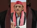 The Protest That Embarrassed India on World Stage #Trending #Politics