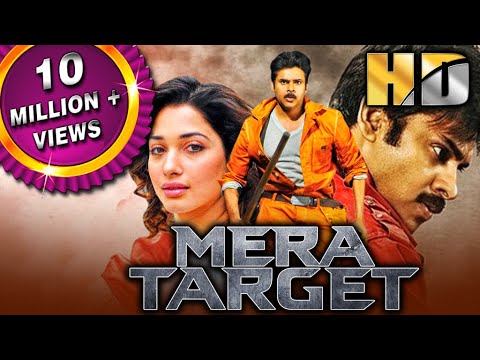 Mera Target (HD) - Pawan Kalyan&rsquo;s Blockbuster Action Hindi Dubbed Movie | Tamannaah, Prakash Raj