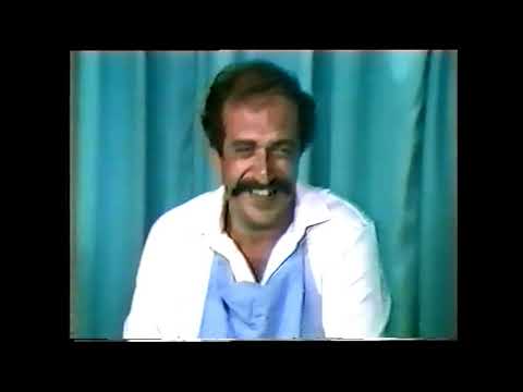 شي متل الكذب ١٩٨٢ الجزء الثاني