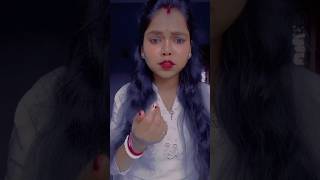 #Jodi haat baralei  choha   Tomay?#YouTube shorts video #SwastikaOfficial24