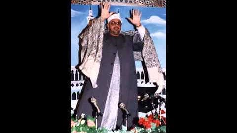 الشحات محمد أنور تلاوة نادرة سورة البلد   YouTube