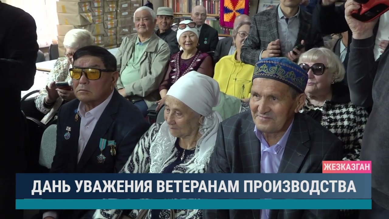 ULYTAU AQPARAT. Дневные новости 02.10.2024