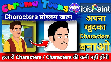 How to make chromatoons Characters in mobile | Characters problem solved #techwindow