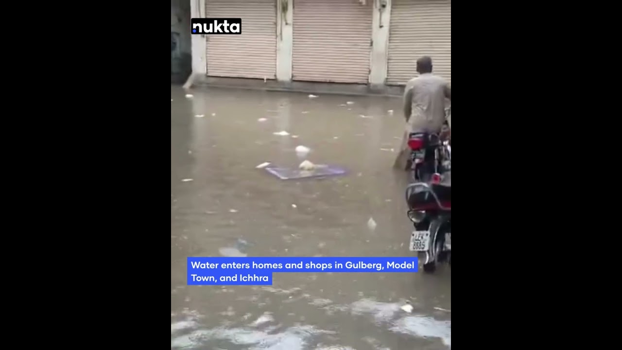 Lahore Flooded After Record Monsoon Rainfall | Nukta