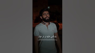 والذين يكنزون الذهب والفضة ولا ينفقونها في سبيل الله فبشرهم بعذاب أليم .. آيات من سورة التوبة