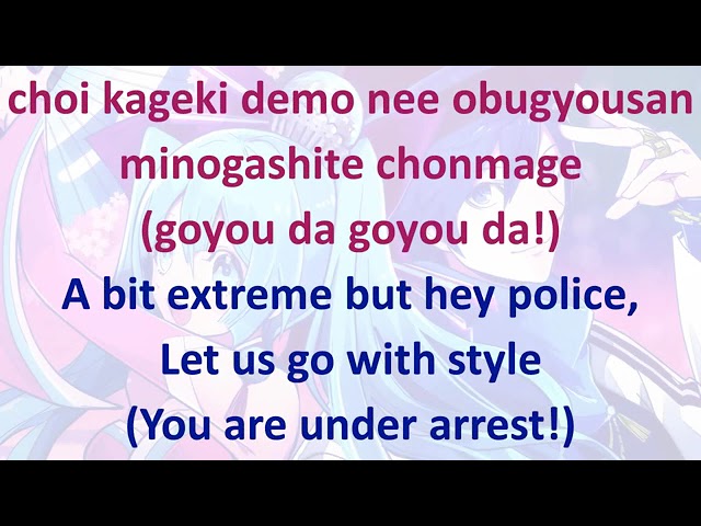 Hatsune Miku & Kaito - Ohedo Julia-Night Romaji Lyrics & English Translation [Re-upload] class=