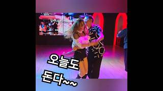 턴턴턴? 눈치팔로윙👀 (허리샘y슬로비살사)250506라틴