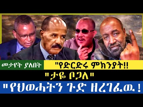 NOVI PRATIWI DAN PERJUANGAN MERAWAT ANAK-ANAK RENTAN | BICARA SARA WIJAYANTO