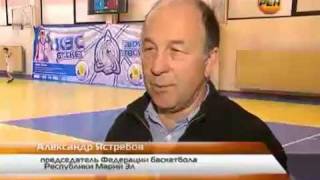 В Марий Эл завершается чемпионат «КЭС-Баскет» В Марий Эл завершается чемпионат «КЭС-Баскет»