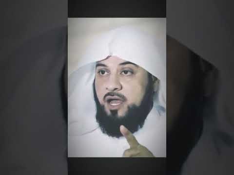 رفض النبي صلى الله عليه وسلم أن يصلي على جنازة الشيخ د محمد العريفي