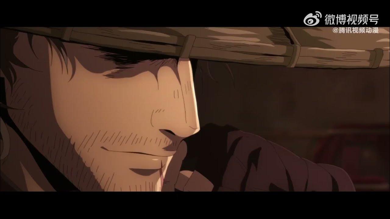 Biao Ren Blades of the Guardians Saison 1 PV VOSTFR YouTube