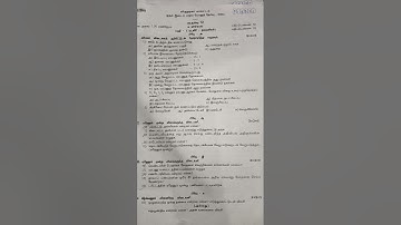 12th biology first mid term question paper 2024 vnr