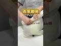 3COINS新作【脱水できる防水バック】が最強すぎた! #ライフハック #便利グッズ #3coins購入品 #3COINS新作#プール遊び #人気商品 #買って良かったもの